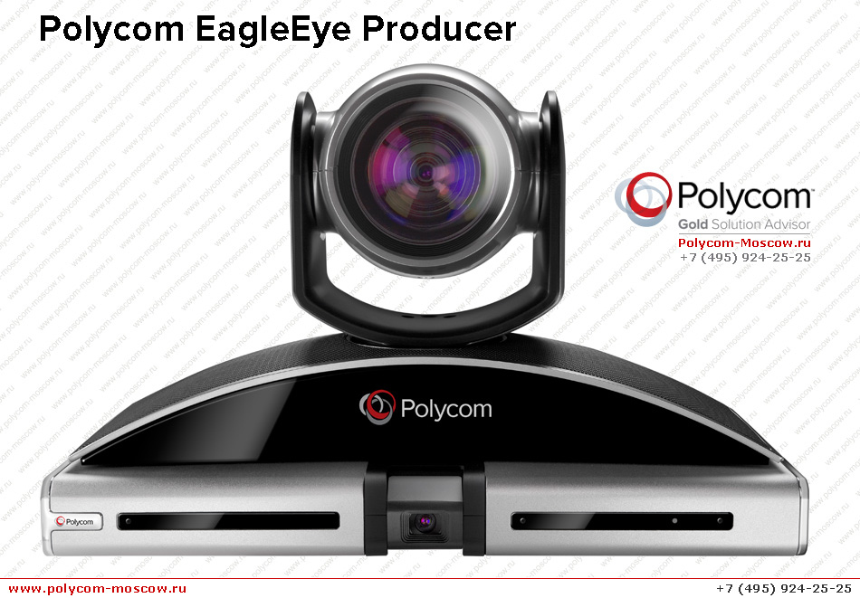 Polycom EagleEye Producer setup