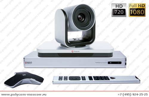 Ремонт Polycom RealPresence Group 500