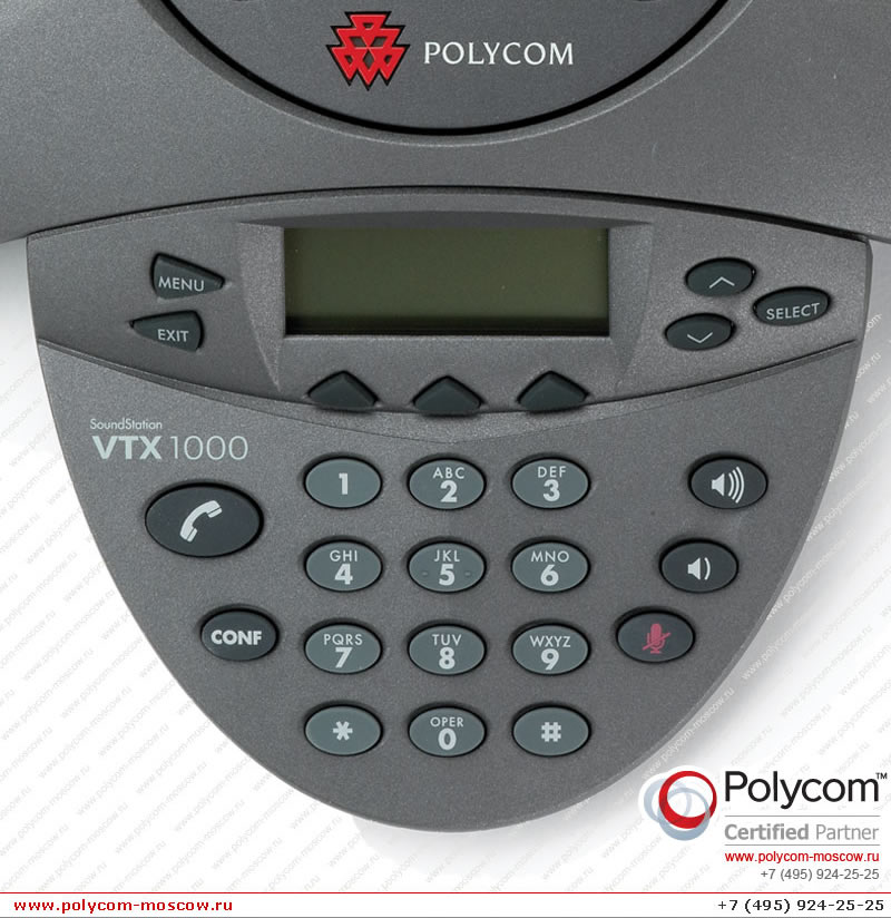 What Is A Murphy Bed: Polycom Vtx 1000