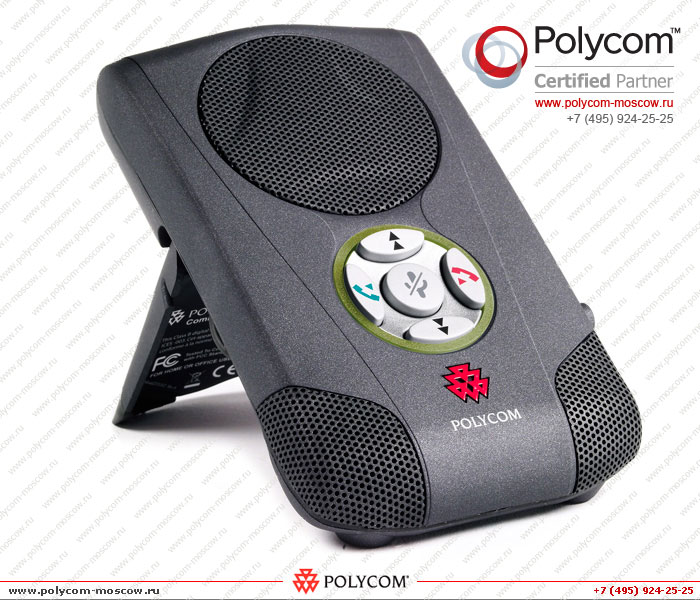 Polycom CX100
