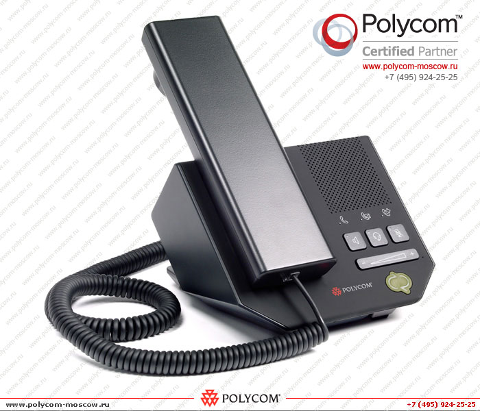 Polycom CX200