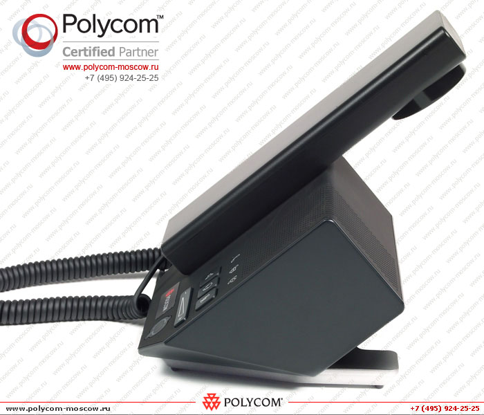 Polycom CX200 bag