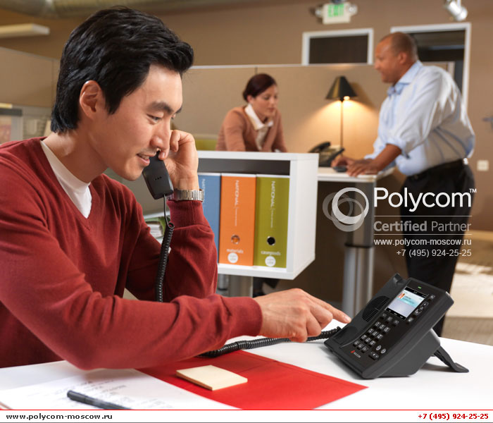 Polycom CX500