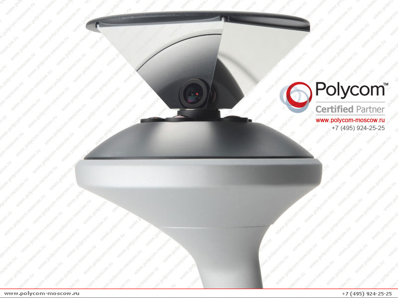 Polycom CX5000