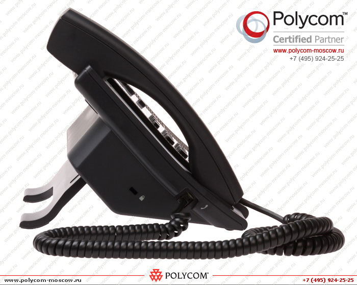 Polycom CX600