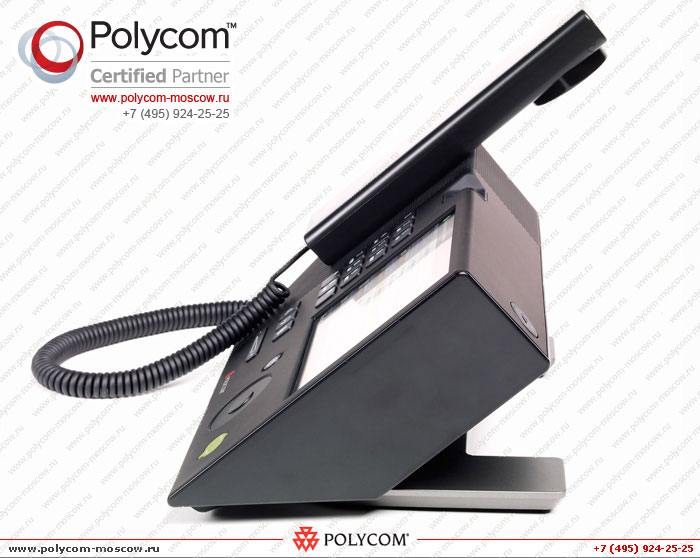 Polycom CX700 USB