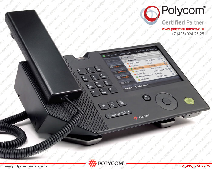 Polycom CX700 IP PHONE