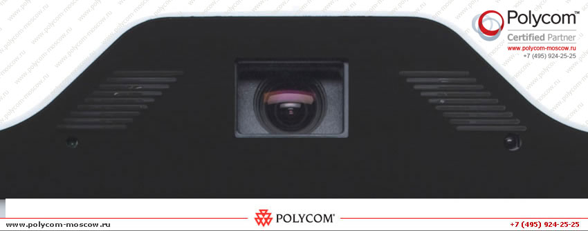 Polycom HDX 4500 camera