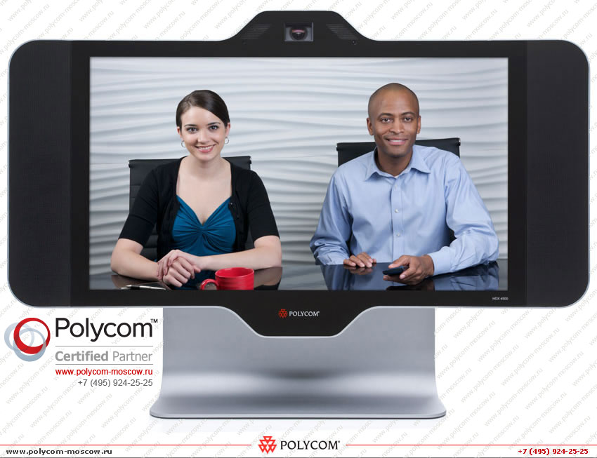Polycom HDX 4500 front