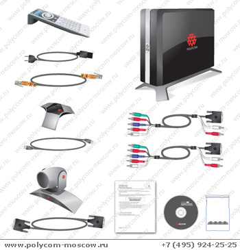 Комплект поставки Polycom HDX 7000-1080