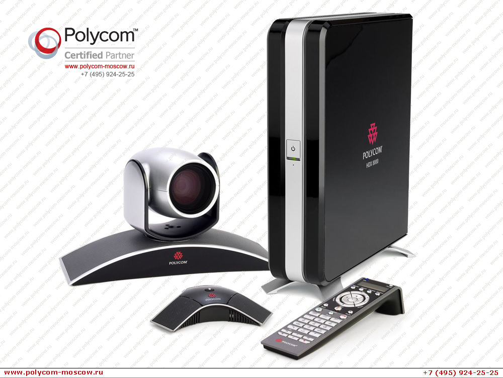 Polycom HDX 8000 series