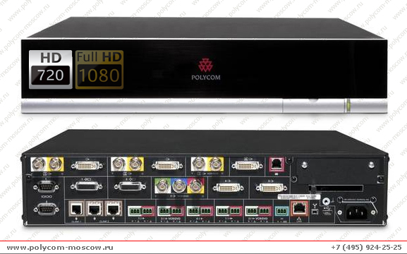 Polycom HDX 9000-720