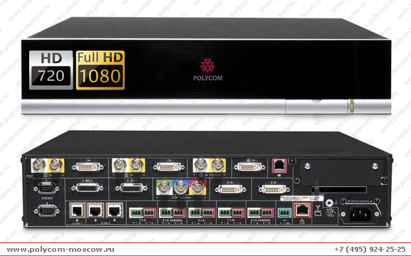 Polycom HDX 9000-1080