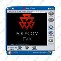 polycom pvx 8.0.4