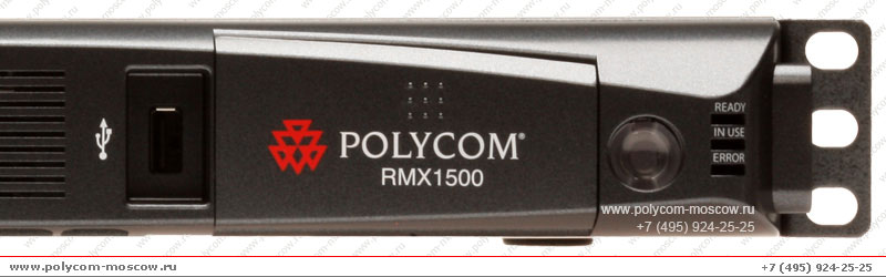 Polycom RMX 1500