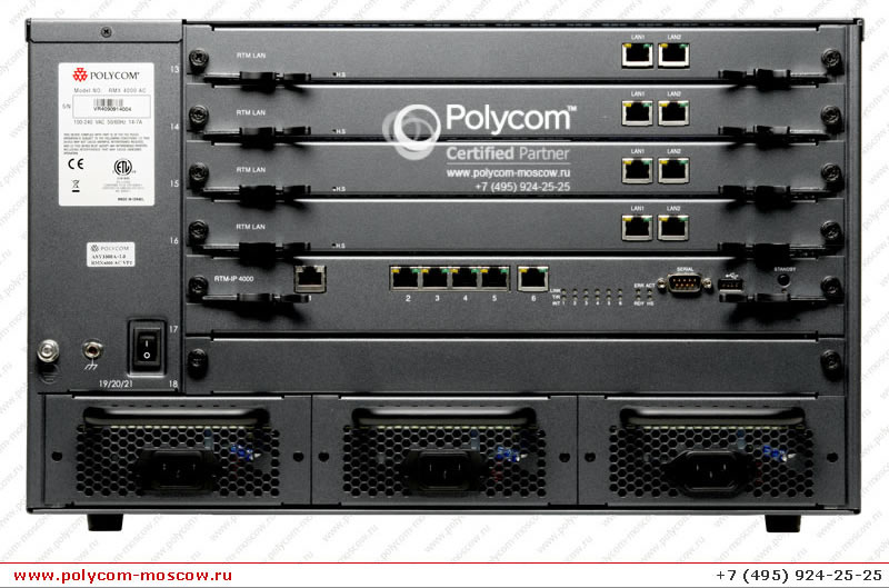 Polycom RMX 4000