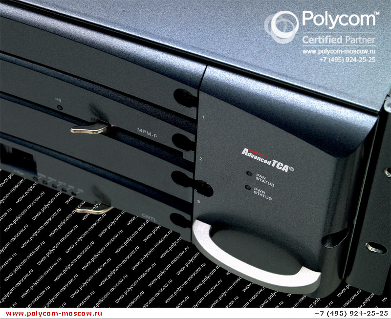 Polycom RMX 2000