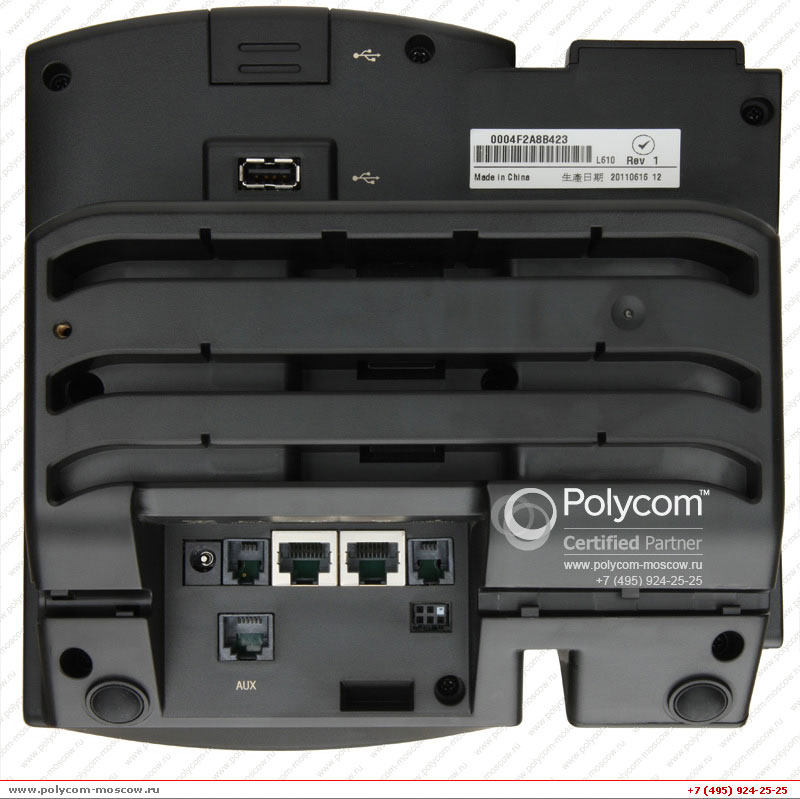 Модель Polycom VVX 500 (2200-44500-025)