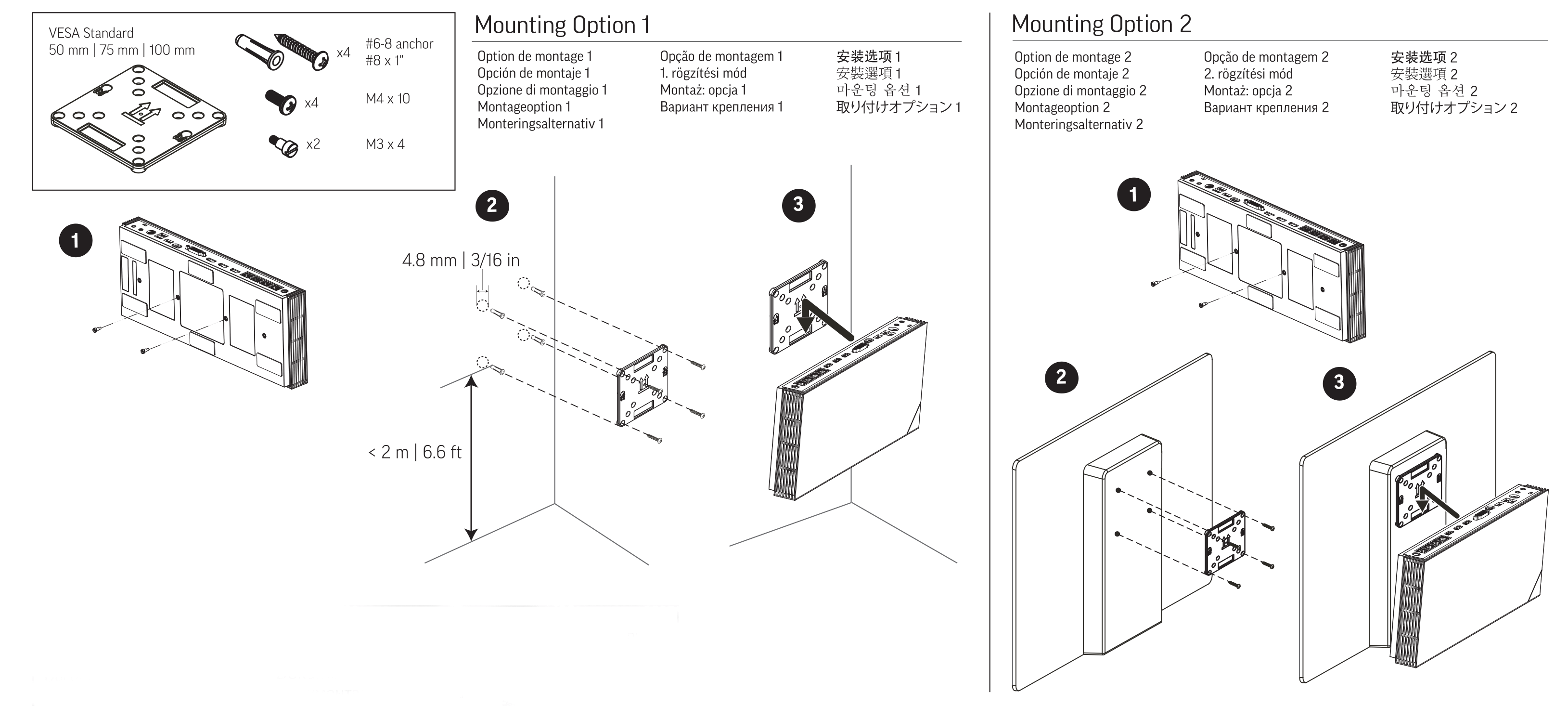 Установка и подключение Poly Wall Mount Set
