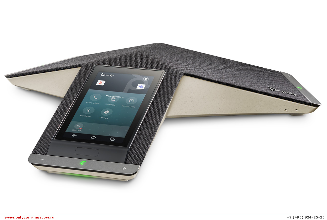 Polycom Trio С60 — схема подключения, установка, настройка.