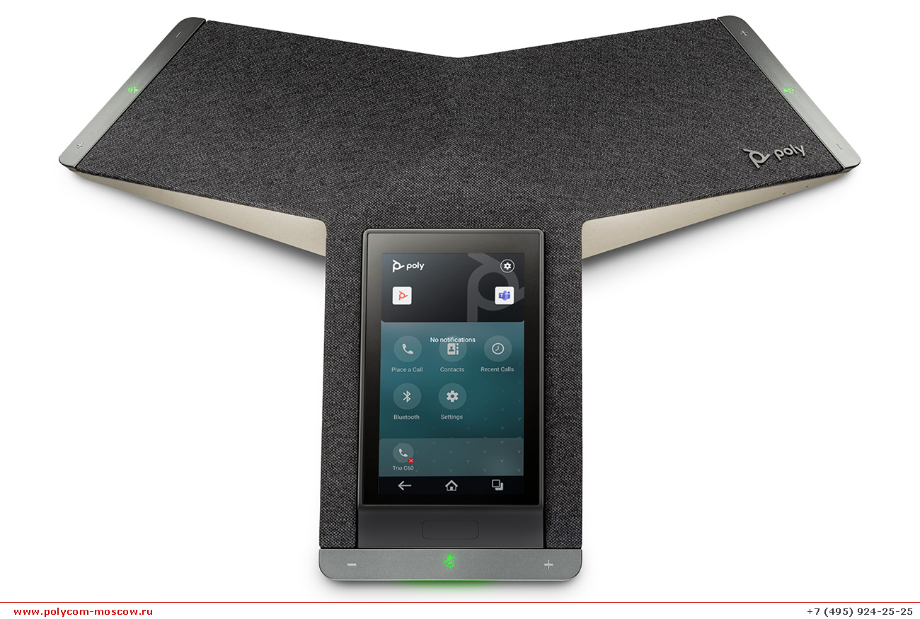 Polycom Trio С60 — схема подключения, установка, настройка.